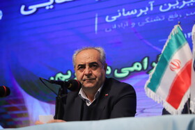 ‌سخنرانی بهرام سرمست استاندار آذربایجان شرقی در سومین همایش به رسم سقایی در تبریز