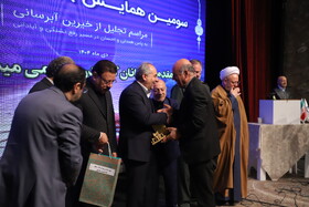 ‌سومین همایش به رسم سقایی در تبریز