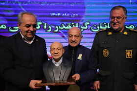 ‌سومین همایش به رسم سقایی در تبریز