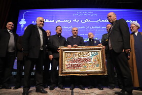 ‌سومین همایش به رسم سقایی در تبریز