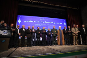 ‌سومین همایش به رسم سقایی در تبریز