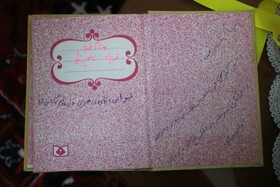 وقتی دفترچه خاطرات راز پرواز شهادت را فاش می‌کند