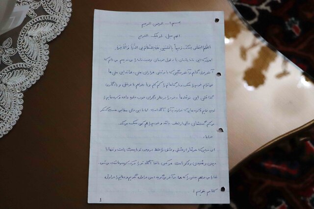 وقتی دفترچه خاطرات راز پرواز را فاش میکند