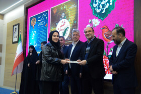 تجلیل از برگزیدگان رویدادهای رسانه ای استان آذربایجان شرقی