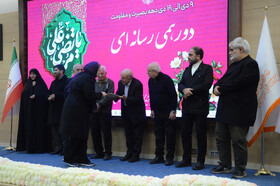 تجلیل از برگزیدگان رویدادهای رسانه ای استان آذربایجان شرقی