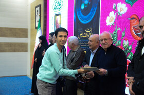 تجلیل از برگزیدگان رویدادهای رسانه ای استان آذربایجان شرقی