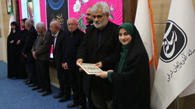 تجلیل از برگزیدگان رویدادهای رسانه ای استان آذربایجان شرقی