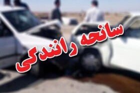 سانحه رانندگی با ۳ کشته و ۲ مصدوم در جاده اهر_هوراند