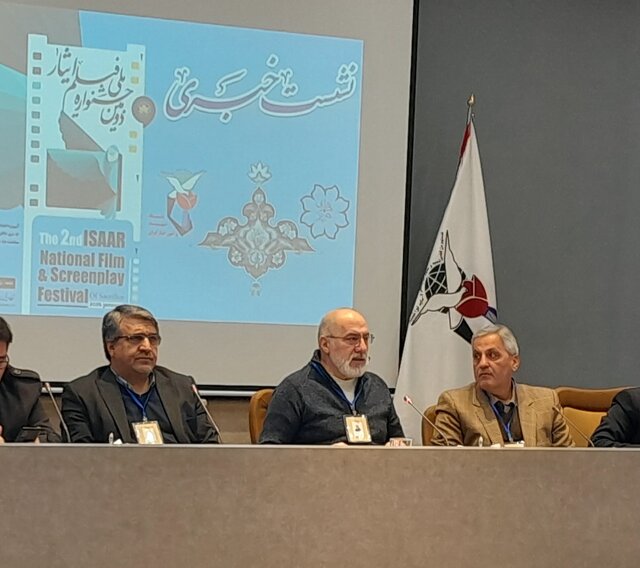 تبریز؛ میزبان دائمی دومین جشنواره ملی فیلم و فیلمنامه «ایثار»