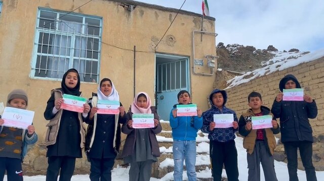 ما همه ملینا هستیم