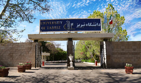 امتحانات پایان ترم دانشجویان کارشناسی دانشگاه‌های آذربایجان شرقی مجازی شد