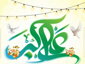 حضرت علی‌اکبر(ع)؛ جلوه‌ای از اخلاق نبوی در قامت جوانی