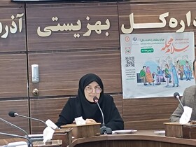 رشد ۳.۴ درصدی جمعیت تحت پوشش بهزیستی آذربایجان شرقی