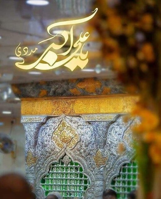 حضرت علی‌اکبر(ع)؛ جلوه‌ای از اخلاق نبوی در قامت جوانی