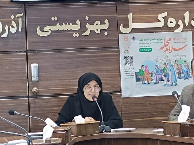 رشد ۳.۴ درصدی جمعیت تحت پوشش بهزیستی آذربایجان شرقی