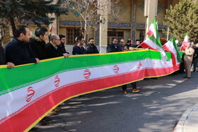 تجمع دانشگاهیان دانشگاه تبریز در محکومیت اقدام اتحادیه اروپا علیه سپاه پاسداران انقلاب اسلامی