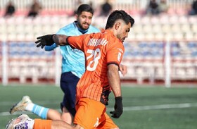 مس به سقوط نزدیک‌تر شد