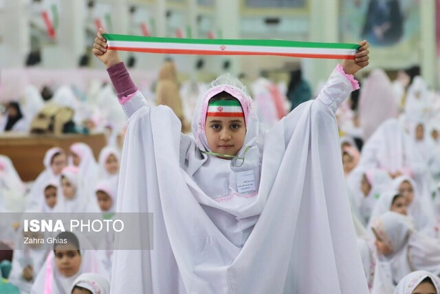 مراسم جشن تکلیف ۵هزار نفری دختران - تبریز