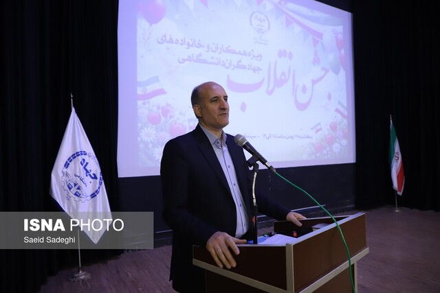 جهاددانشگاهی ثمره تحول فکری انقلاب اسلامی است