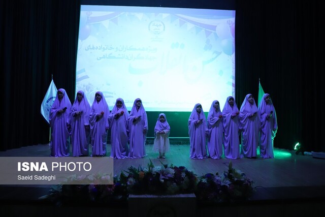 جهاددانشگاهی ثمره تحول فکری انقلاب اسلامی است