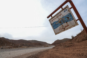 شنا در این اماکن تفاوت بسیار زیادی با شنا کردن در استخر‌ها دارد و همین امر می‌تواند باعث غرق شدن افرادی شود که آشنایی کاملی با فنون شنا دارند.