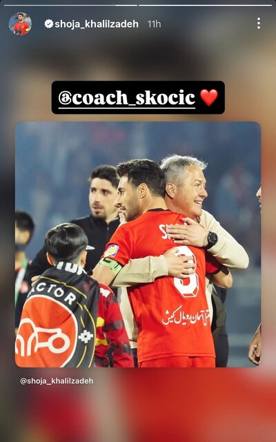 آشتی‌کنان شجاع و دراگان؟