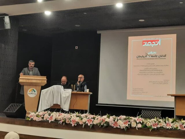 اصلاح الگوی کشت؛ کلید نجات دریاچه ارومیه از بحران کم‌آبی