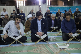 جز خوانی قرآن کریم در مصلی تبریز