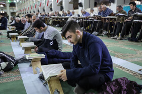 جز خوانی قرآن کریم در مصلی تبریز