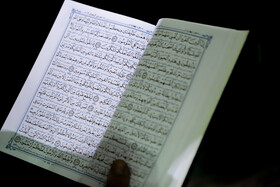 جز خوانی قرآن کریم در مصلی تبریز