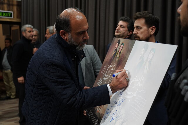 نمایش «غریب و شاه‌صنم»؛ روایتی از دل فرهنگ تبریز