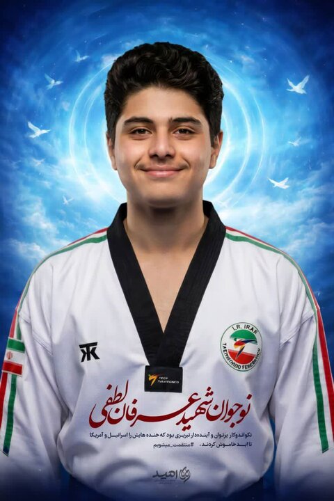 کلاس‌هایی که بوی آسمان گرفتند/ الفبای ناتمام ۱۶ ستاره آذربایجان