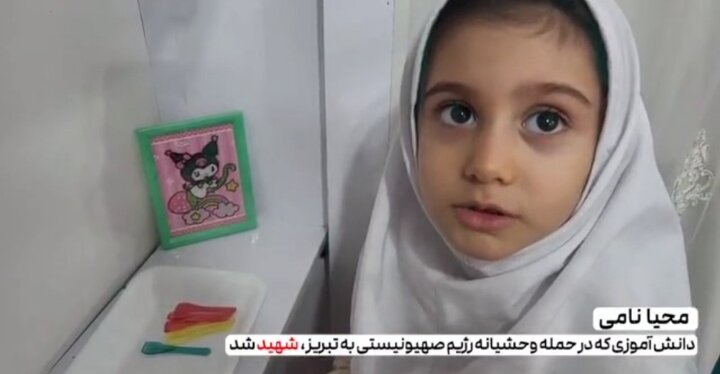 کلاسهایی که بوی آسمان گرفتند/ الفبای ناتمام ۱۶ ستاره آذربایجان