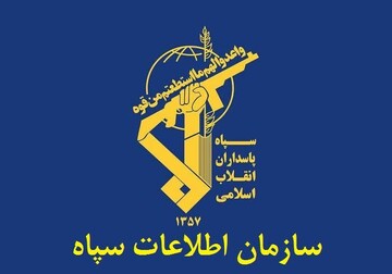 دستگیری ۶ مزدور وطن‌فروش در آذربایجان شرقی
