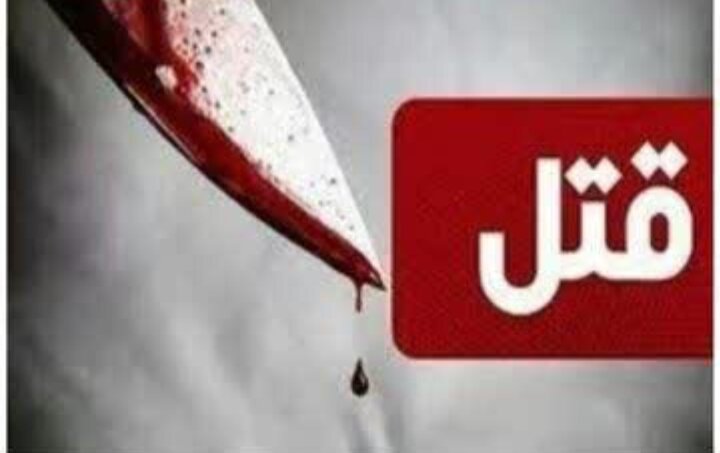 دستگیری قاتل در کمتر از یک ساعت در بناب