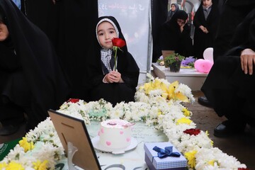 آیین بزرگداشت روز دختر در گلزار شهدا