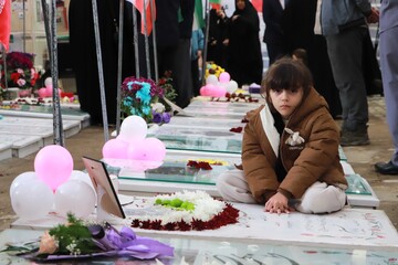 آیین بزرگداشت روز دختر در گلزار شهدا