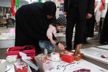 آیین بزرگداشت روز دختر در گلزار شهدا