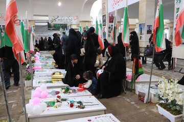 آیین بزرگداشت روز دختر در گلزار شهدا