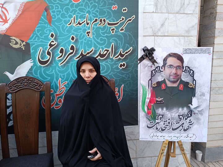 وصیت‌نامه‌ای که پای لانچر نوشته شد