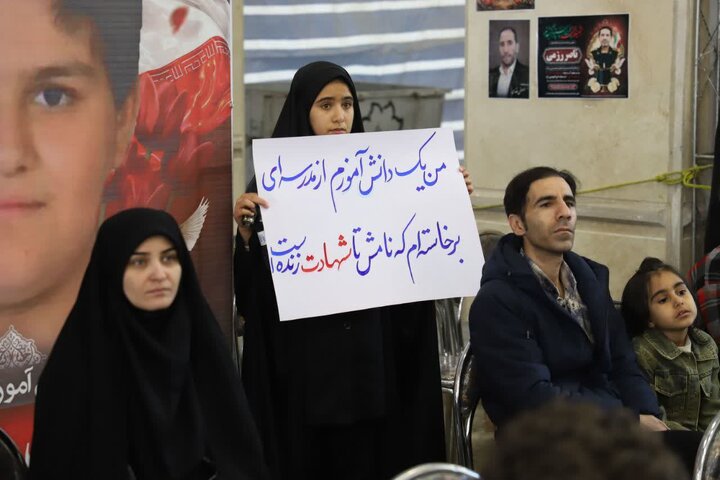 تپش قلب‌ها برای همدیگر؛ از تبریز تا میناب