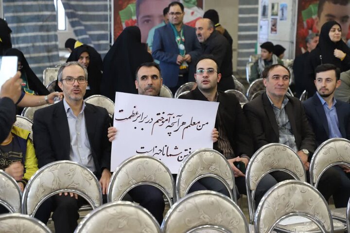 تپش قلب‌ها برای همدیگر؛ از تبریز تا میناب