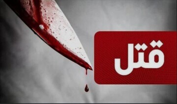 درگیری لفظی منجر به قتل در شهرستان مرند 