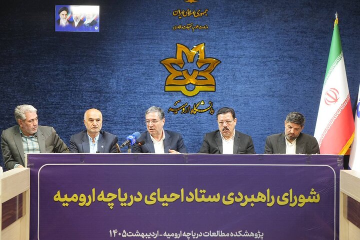 معاون استاندار آذربایجان شرقی: حفظ ۳.۵ میلیارد مترمکعب آب دریاچه ارومیه اولویت فوری است