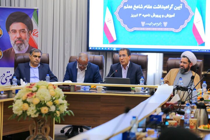 معاون استاندار آذربایجان شرقی: معلمان ایراندوستی، نقادی و نقدپذیری را آموزش دهند
