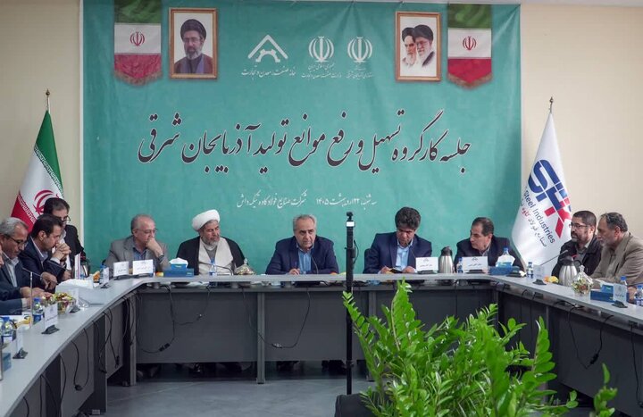 صنایع فولادی و پتروشیمی آذربایجان شرقی برای پشتیبانی از کشور، کنسرسیوم تشکیل دهند