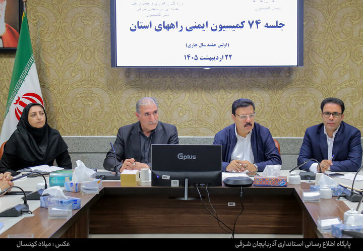 کاهش آمار فوتی‌های تصادفات جاده‌ای آذربایجان شرقی برای سومین سال متوالی