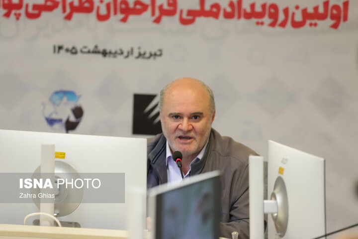 اولین رویداد ملی طراحی پوستر پسماند در تبریز آغاز شد