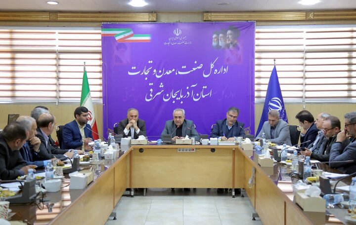 استاندار آذربایجان شرقی: با مدیریت اقتضائی جلوی اختلال در تأمین کالاهای اساسی گرفته شود