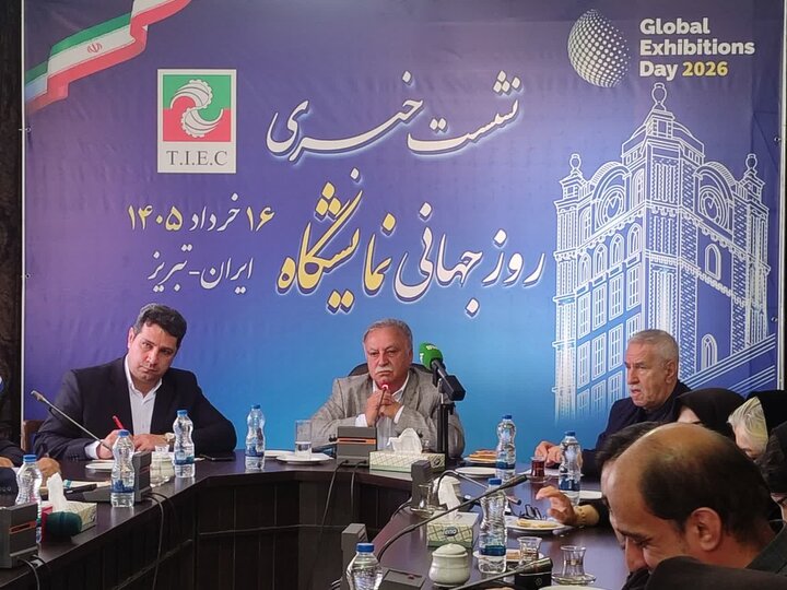 جشن روز جهانی صنعت نمایشگاهی در تبریز برگزار می‌شود